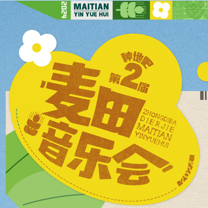 美女进行自我安慰的视频
