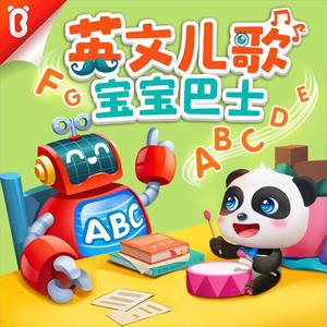 美女进行自我安慰的视频
