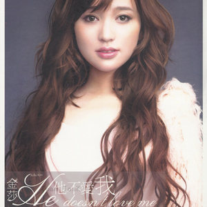 美女进行自我安慰的视频
