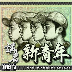 美女进行自我安慰的视频
