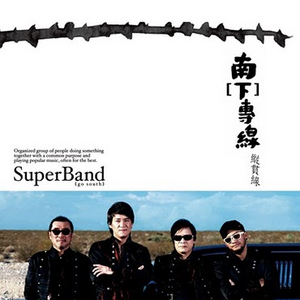 美女进行自我安慰的视频
