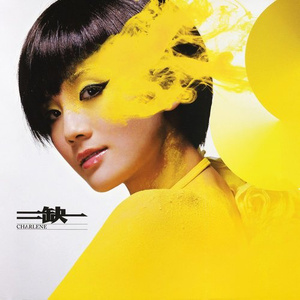 美女进行自我安慰的视频
