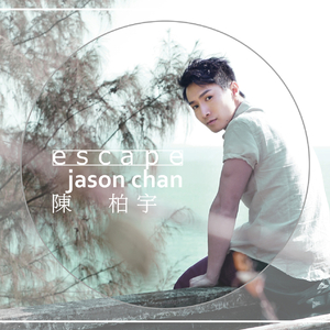 美女进行自我安慰的视频
