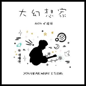 美女进行自我安慰的视频
