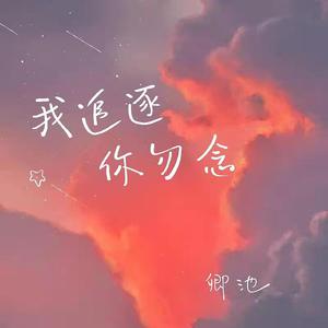 美女进行自我安慰的视频
