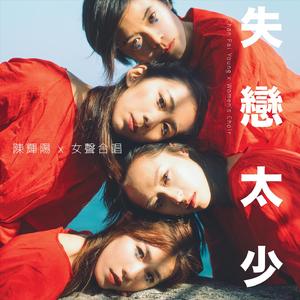 美女进行自我安慰的视频
