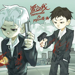 美女进行自我安慰的视频
