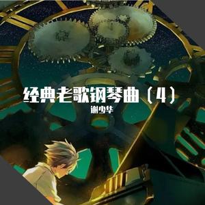 美女进行自我安慰的视频
